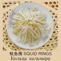 seafood041-200×200[1]