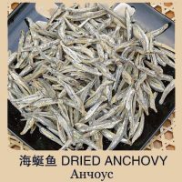 seafood141-200×200[1]
