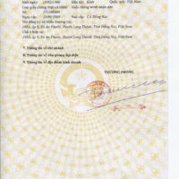 BUSINESS CERT 2 – HK136