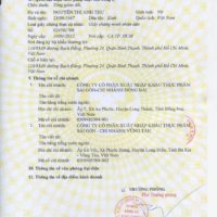 BUSINESS CERT 3 – HK789
