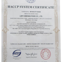 cert1