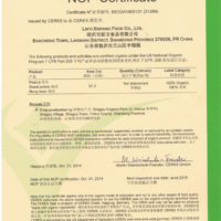 cert2