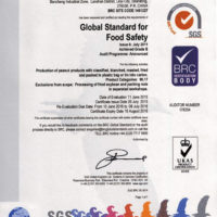 cert3