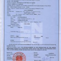 HACCP