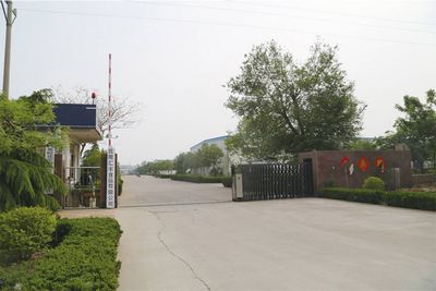 Завод по производству арахиса () Завод по производству арахиса, продаем, производим, лучшие цены