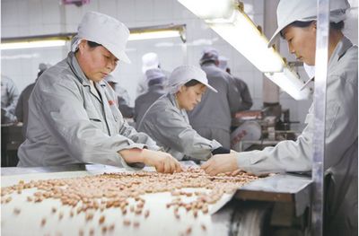 Завод по производству арахиса () Завод по производству арахиса, продаем, производим, лучшие цены