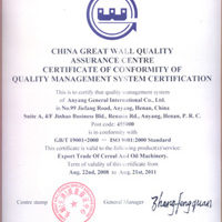 iso_en_m[1]